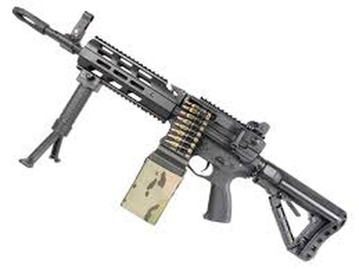 Cm16 Lmg G&G