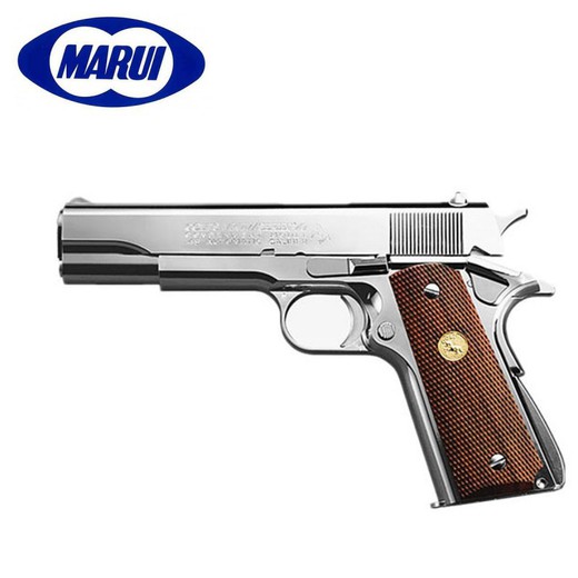 Pistola Colt Government Series'70 Nickel Tokyo Marui