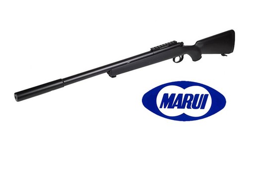 Rifle Francotirador VSR-10 G-SPEC Marui