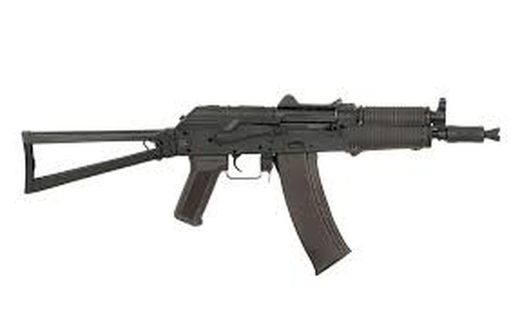 Réplica eléctrica aeg Ak74U Cyma (cm045a)