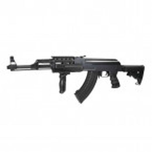 Réplica Aeg Ak 47 Tactical Golden Eagle