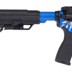 Aeg Bushido Chugi Speedsoft Saigo Defense