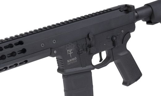 Aeg Bushido Meiyo Dmr Saigo Defense