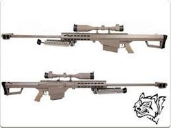 Barret m82 a1 full metal tan snow wolf