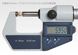 Bolas Perfect Hit 6Mm Bio 0,2Og 1600Bbs Tokio Marui