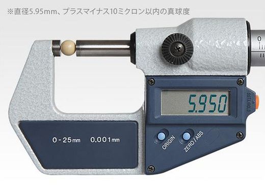 Bolas Perfect Hit 6Mm Bio 0,2Og 1600Bbs Tokio Marui