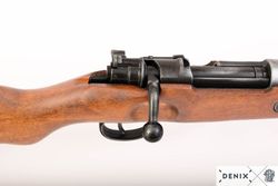 Carabina Mauser Kar 98K réplica Denix