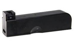 Cargador Vsr10 Tokyo Marui