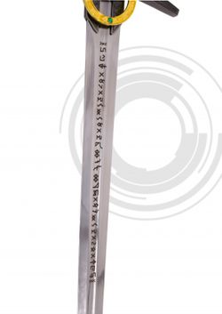 Espada de Geralt de Riva The Witcher