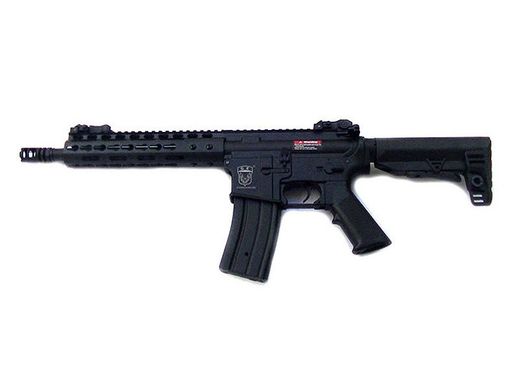 Aeg M4 Keymod 9" Golden Eagle