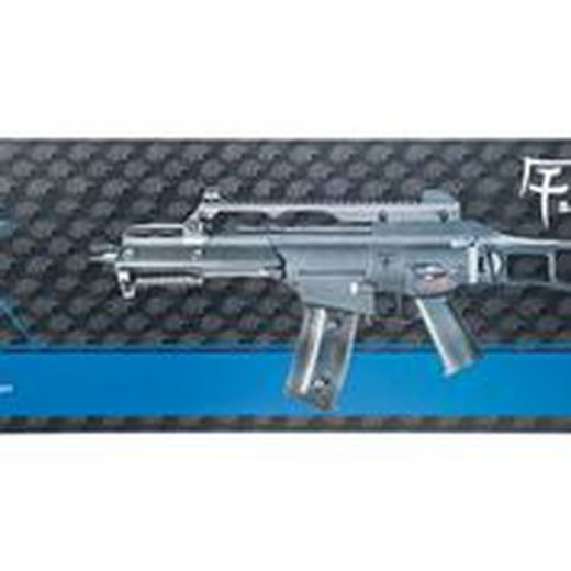 G36C Aeg Negro Saigo Defense