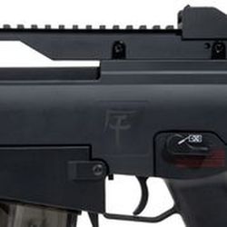 G36C Aeg Negro Saigo Defense