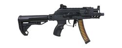 Prk9 Rts 9Mm Etu G&G