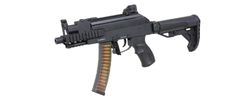 Prk9 Rts 9Mm Etu G&G