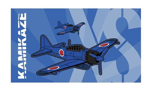 Granada Kamikaze Xs Azul Saigo Defense