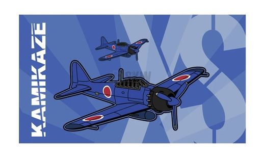 Granada Kamikaze Xs Azul Saigo Defense