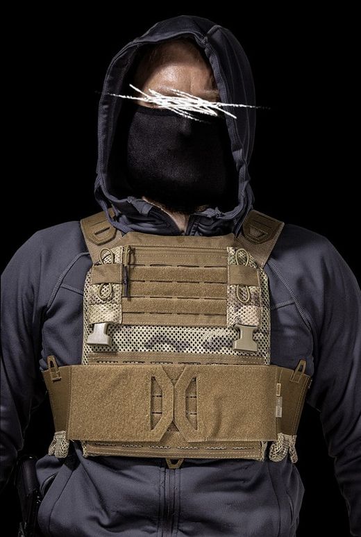 Harald Tier0 Coyote / Multicam