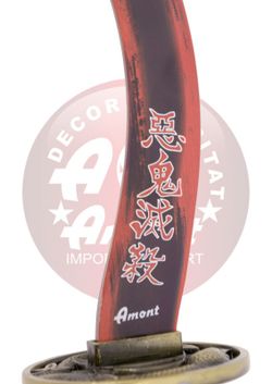 Katana Obanai Iguro Negro Kimetsu No Yaiba Demon Slayer