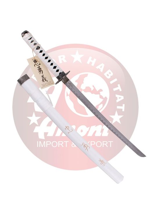 Katana Wakisashi "Coraje, Deber y Lealtad" El Último Samurái