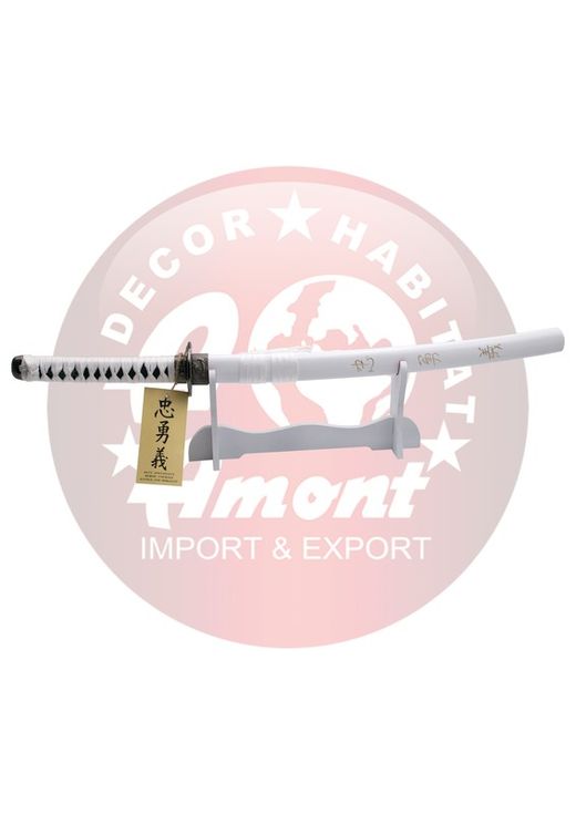 Katana Wakisashi "Coraje, Deber y Lealtad" El Último Samurái