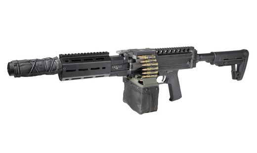 Lmg Aquila Vii Secutor Arms