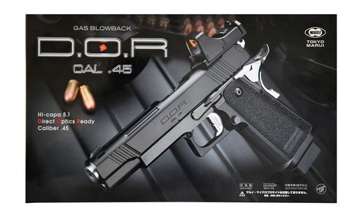 Marui Gbb Hi-Capa D.O.R