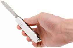 Multiusos Victorinox "Spartan" 12 Funciones