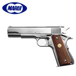 Pistola Colt Government Series'70 Nickel Tokyo Marui
