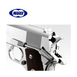 Pistola Colt Government Series'70 Nickel Tokyo Marui