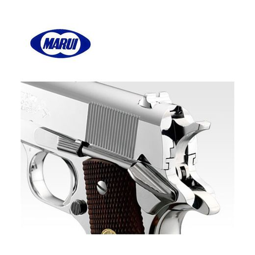 Pistola Colt Government Series'70 Nickel Tokyo Marui