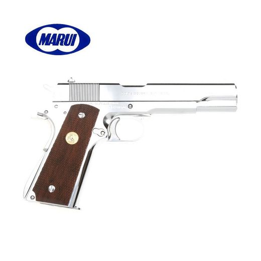 Pistola Colt Government Series'70 Nickel Tokyo Marui