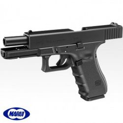 Pistola G17 Gen.4 Negra Gbb Tokyo Marui