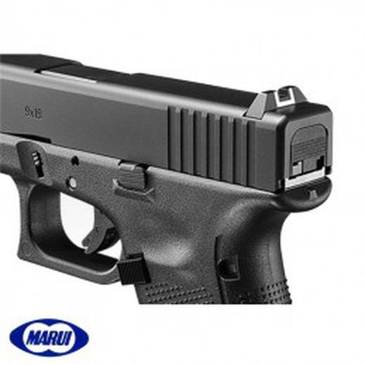 Pistola G17 Gen.4 Negra Gbb Tokyo Marui