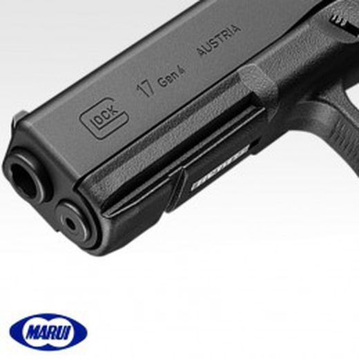 Pistola G17 Gen.4 Negra Gbb Tokyo Marui