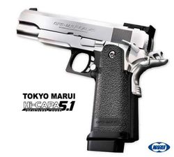 Pistola Gbb Hi-Capa 5.1 Stainless Tokyo Marui