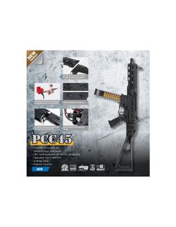 Réplica Aeg Pcc45 G&G