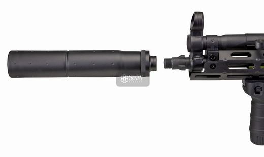 Réplica AEG Virtus XI SECUTOR