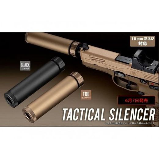 Tactical Silencer Fnx-45 Tactical / Hk45 Tokyo Marui