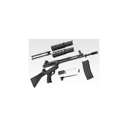 Type 89 Gas Blowback Tokyo Marui
