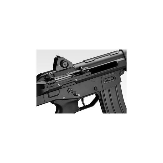 Type 89 Gas Blowback Tokyo Marui