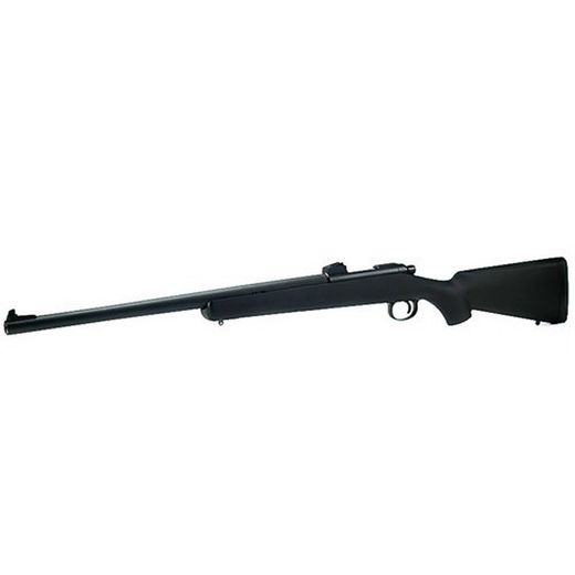 Sniper Vsr-10 Pro Sniper Tokio Marui